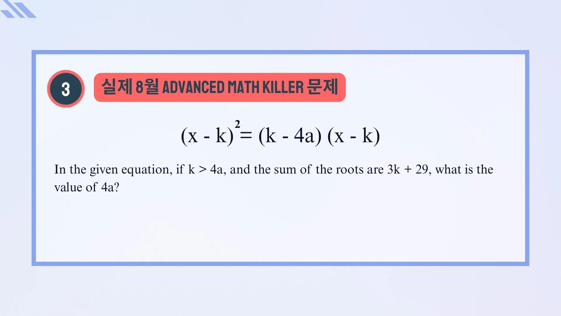 이미지 6