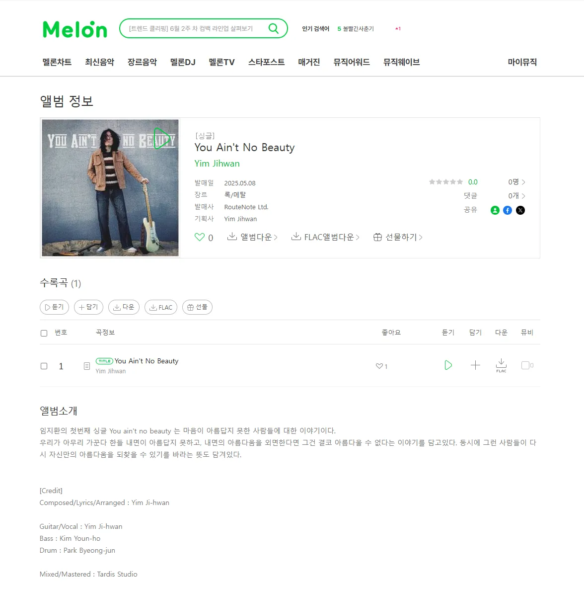 이미지 12