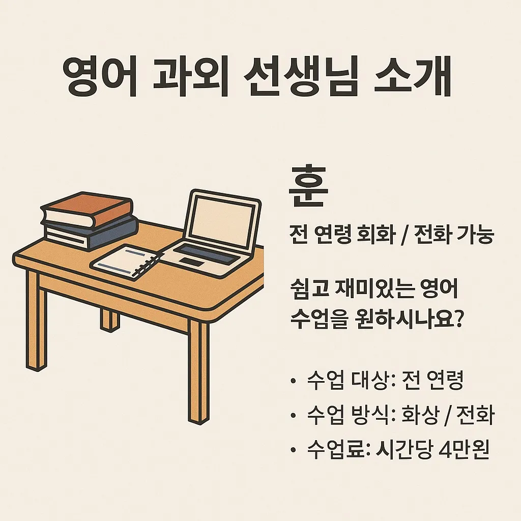 포트폴리오 이미지