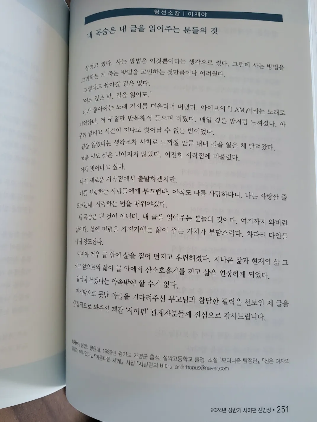 포트폴리오 이미지