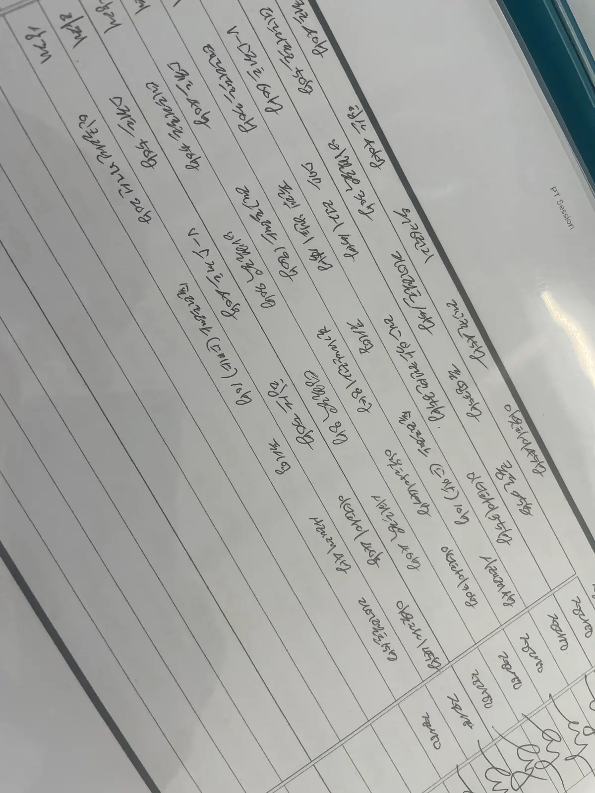 포트폴리오 이미지