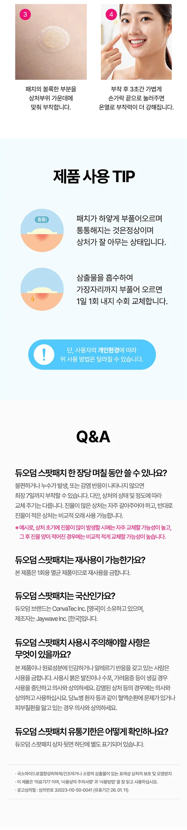 이미지 12