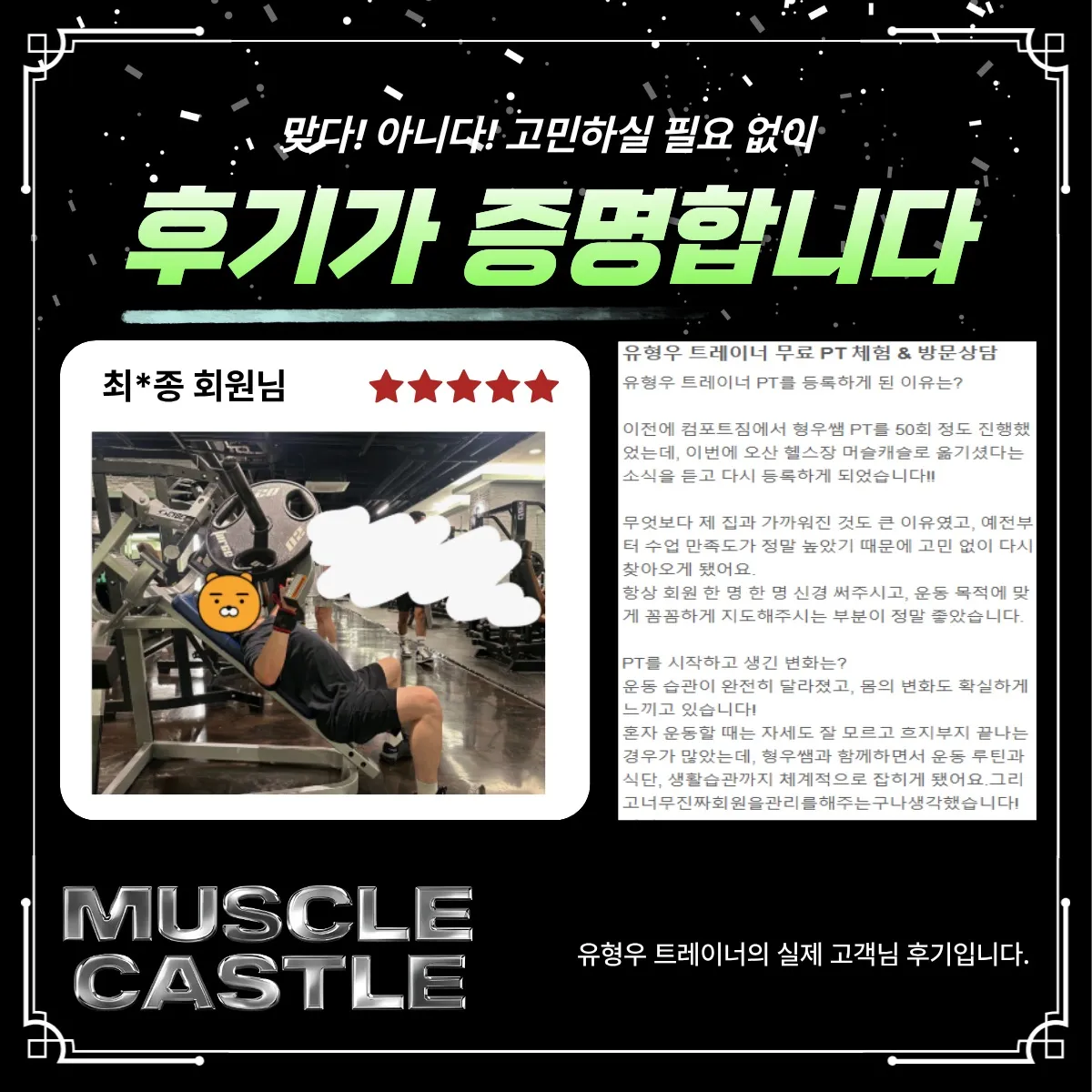 이미지 8