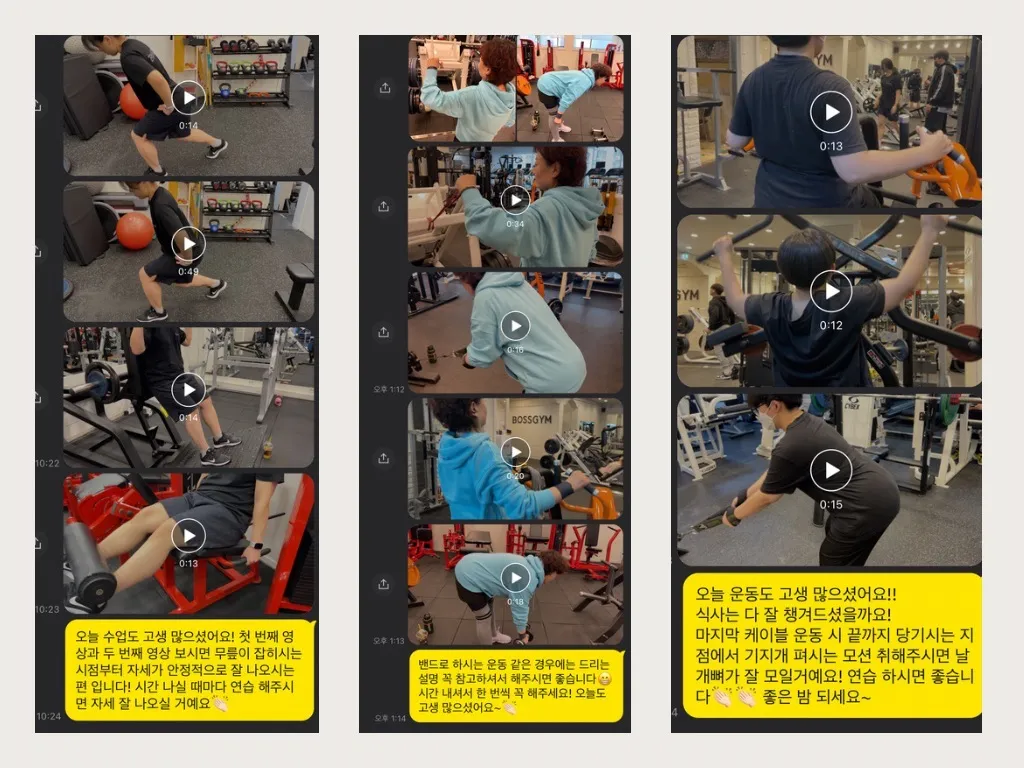 이미지 2