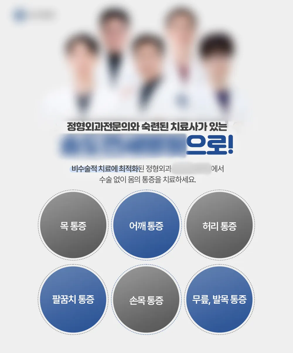 이미지 6