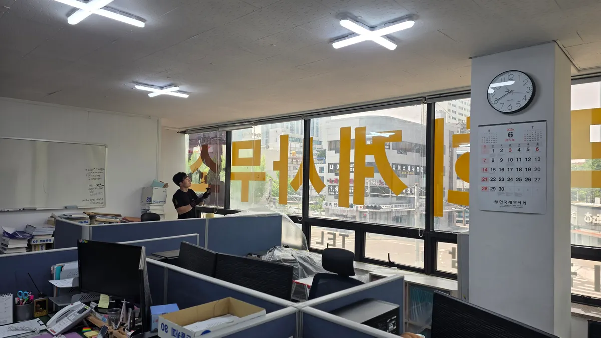 이미지 10