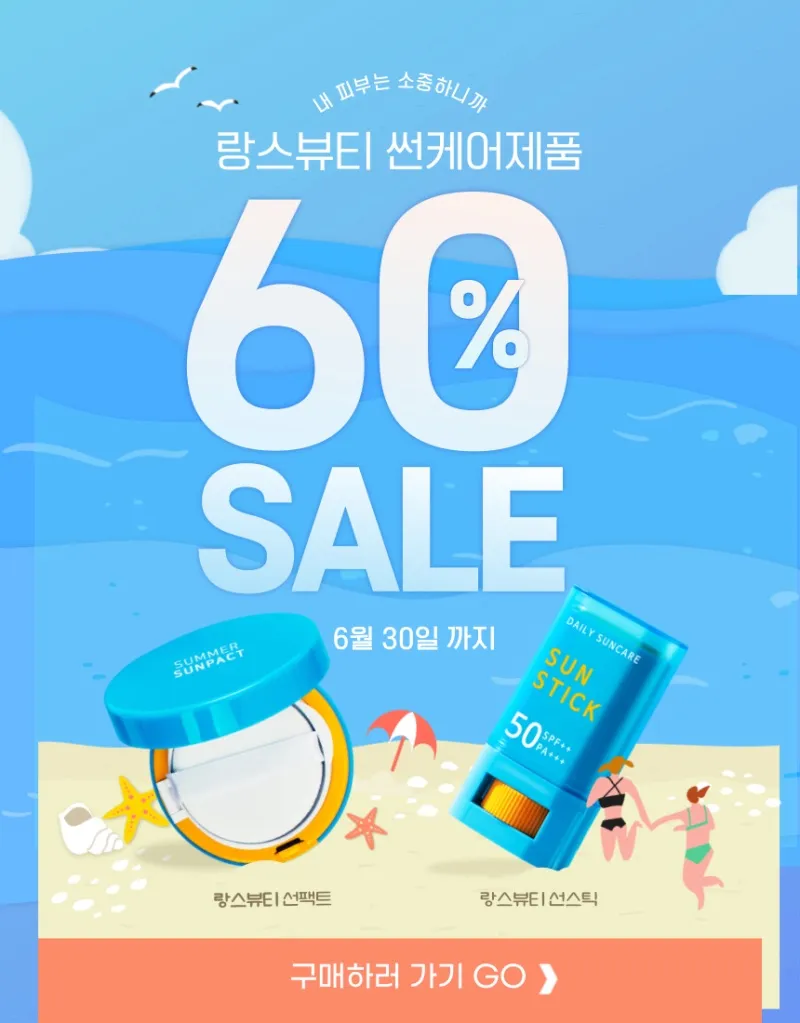 이미지 10