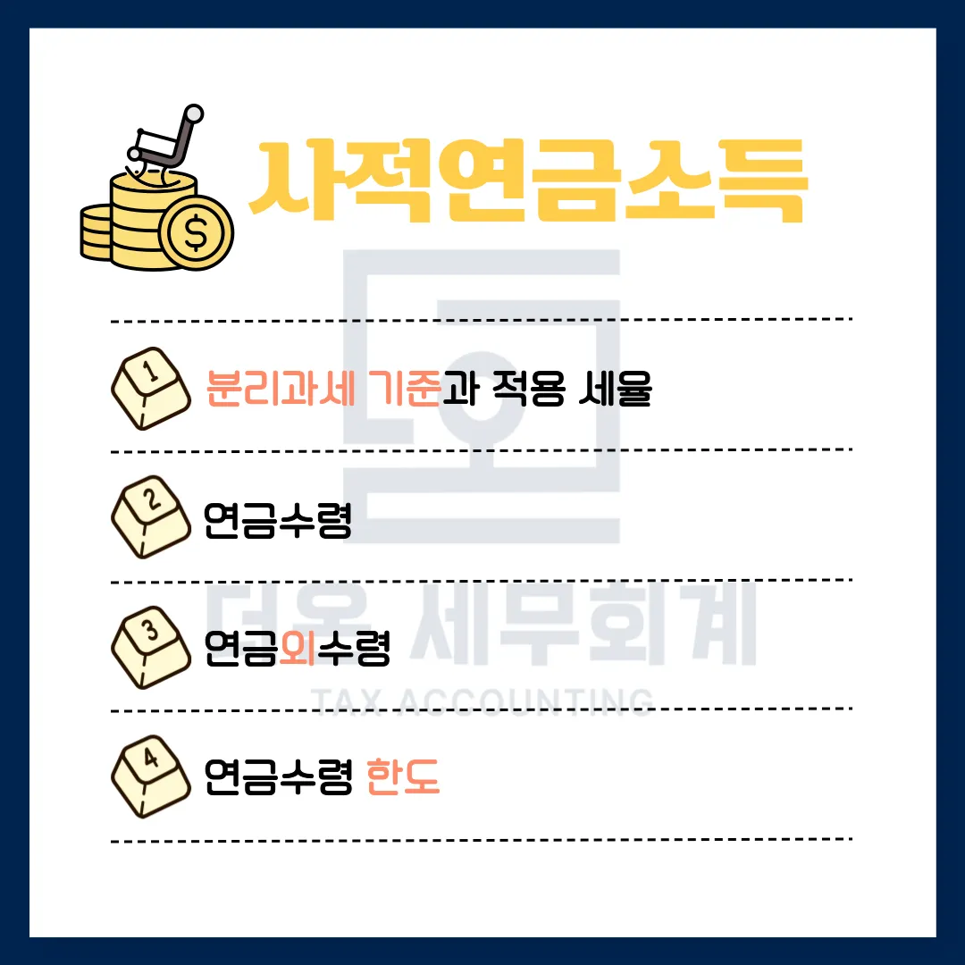 이미지 6
