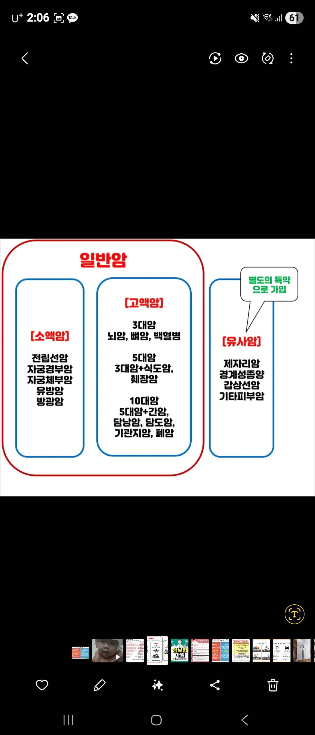 이미지 3