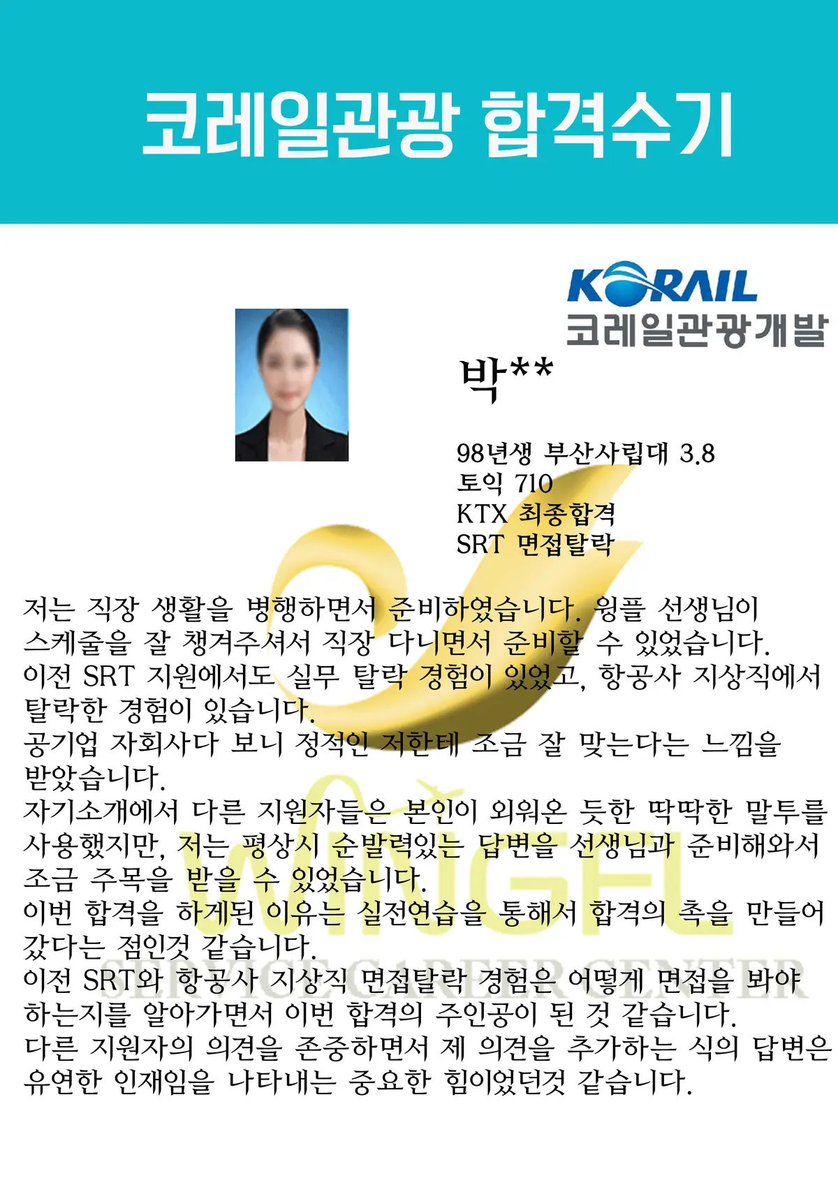 이미지 4