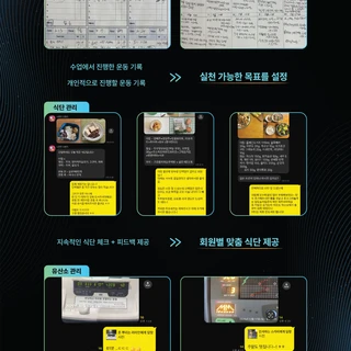 승재 팀장