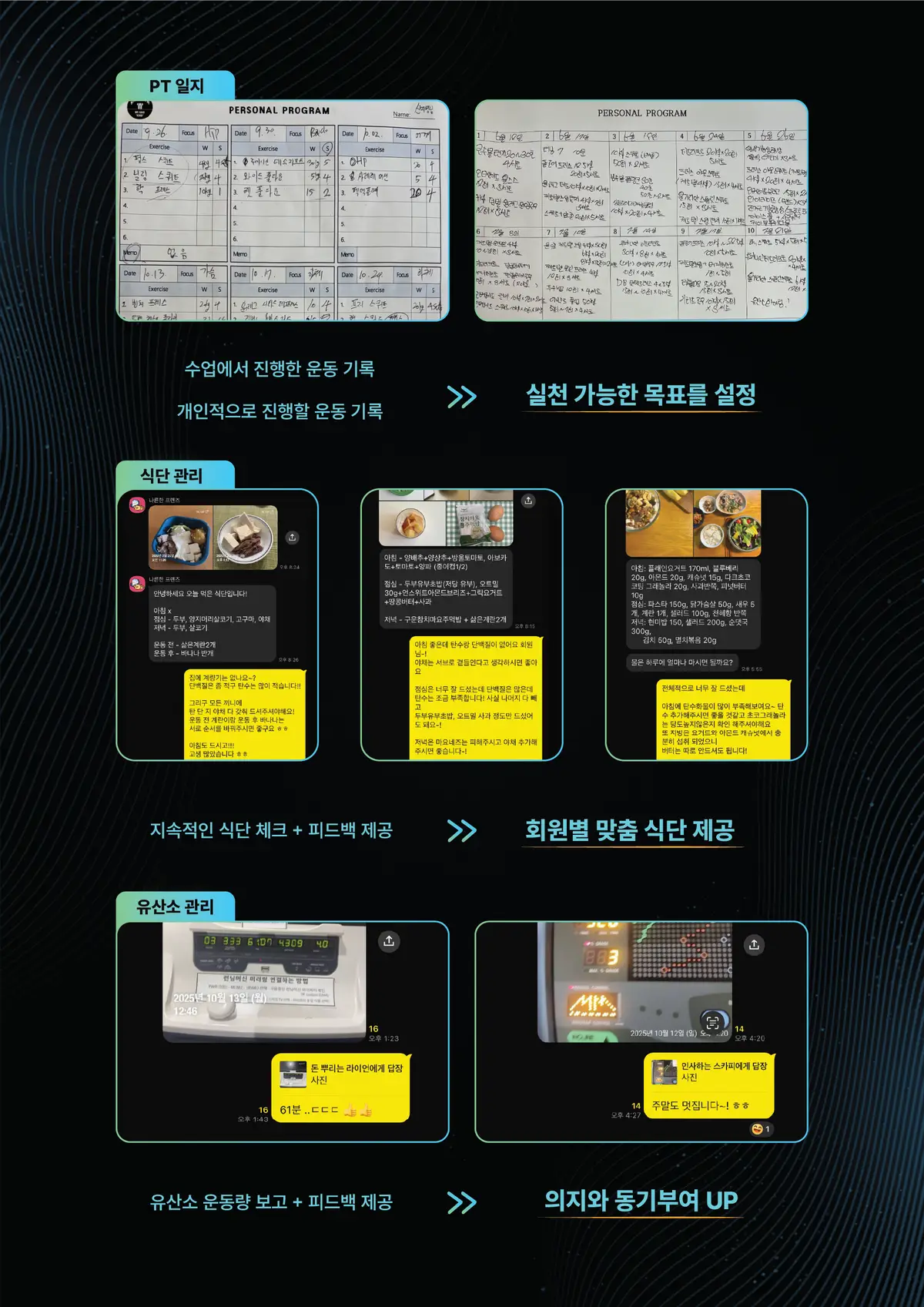 이미지 6