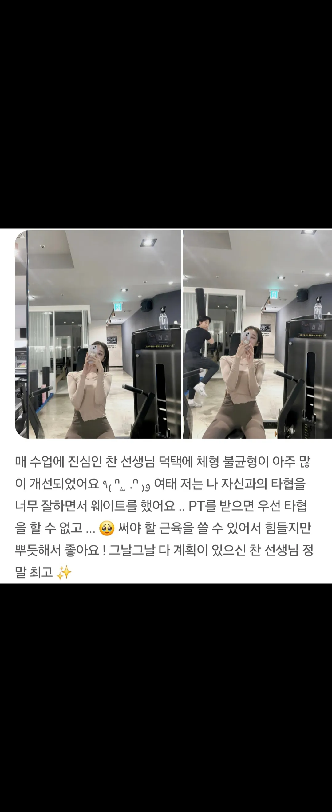 이미지 3