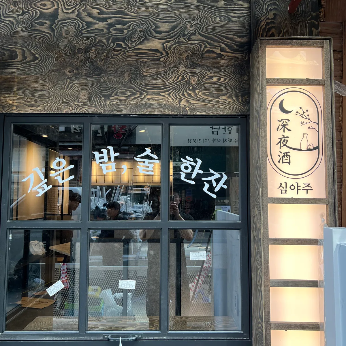 이미지 5