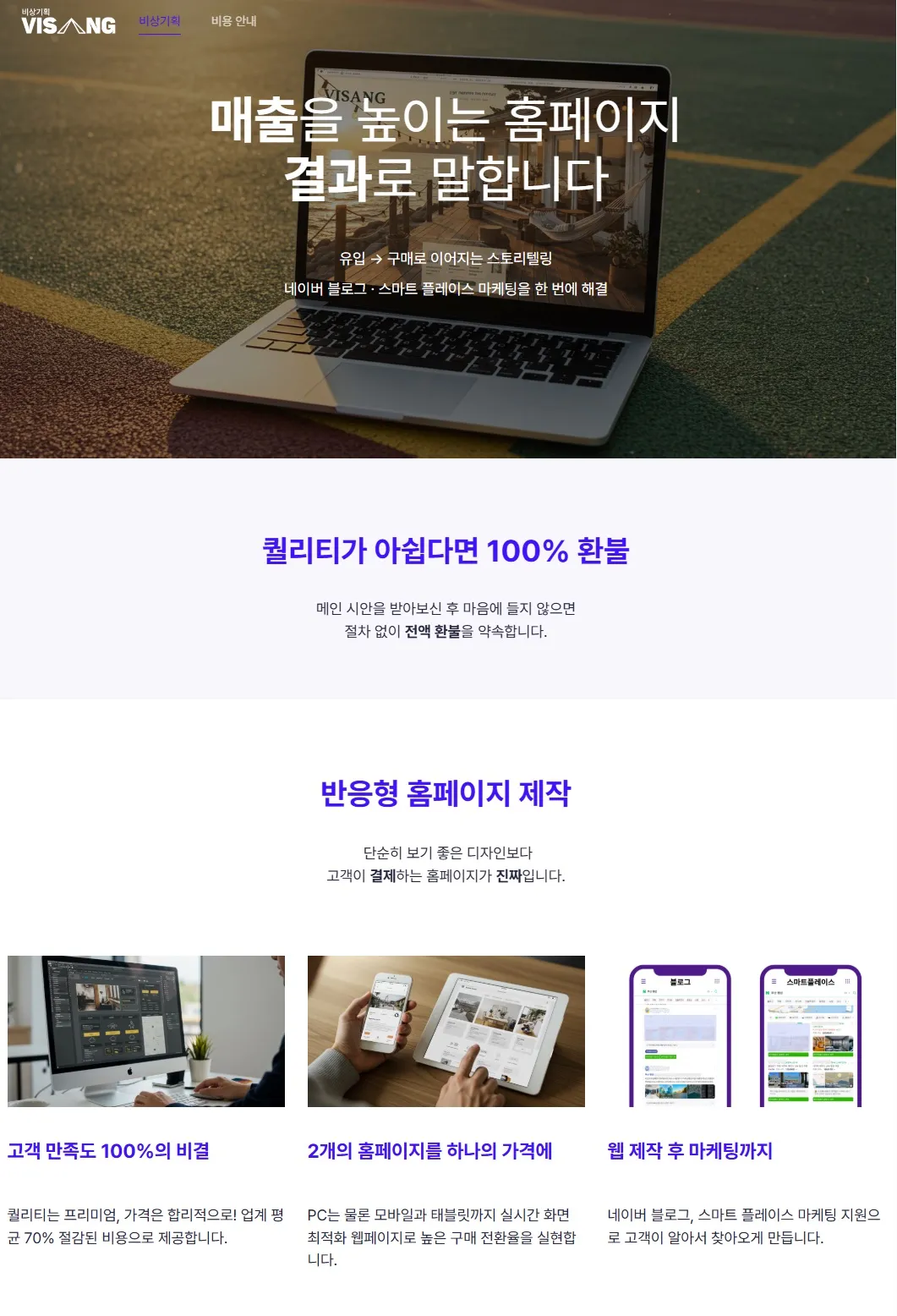 포트폴리오 이미지