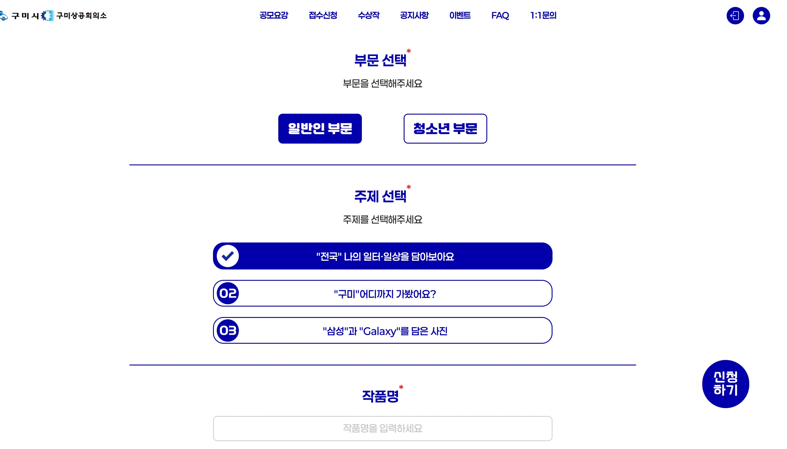 이미지 4