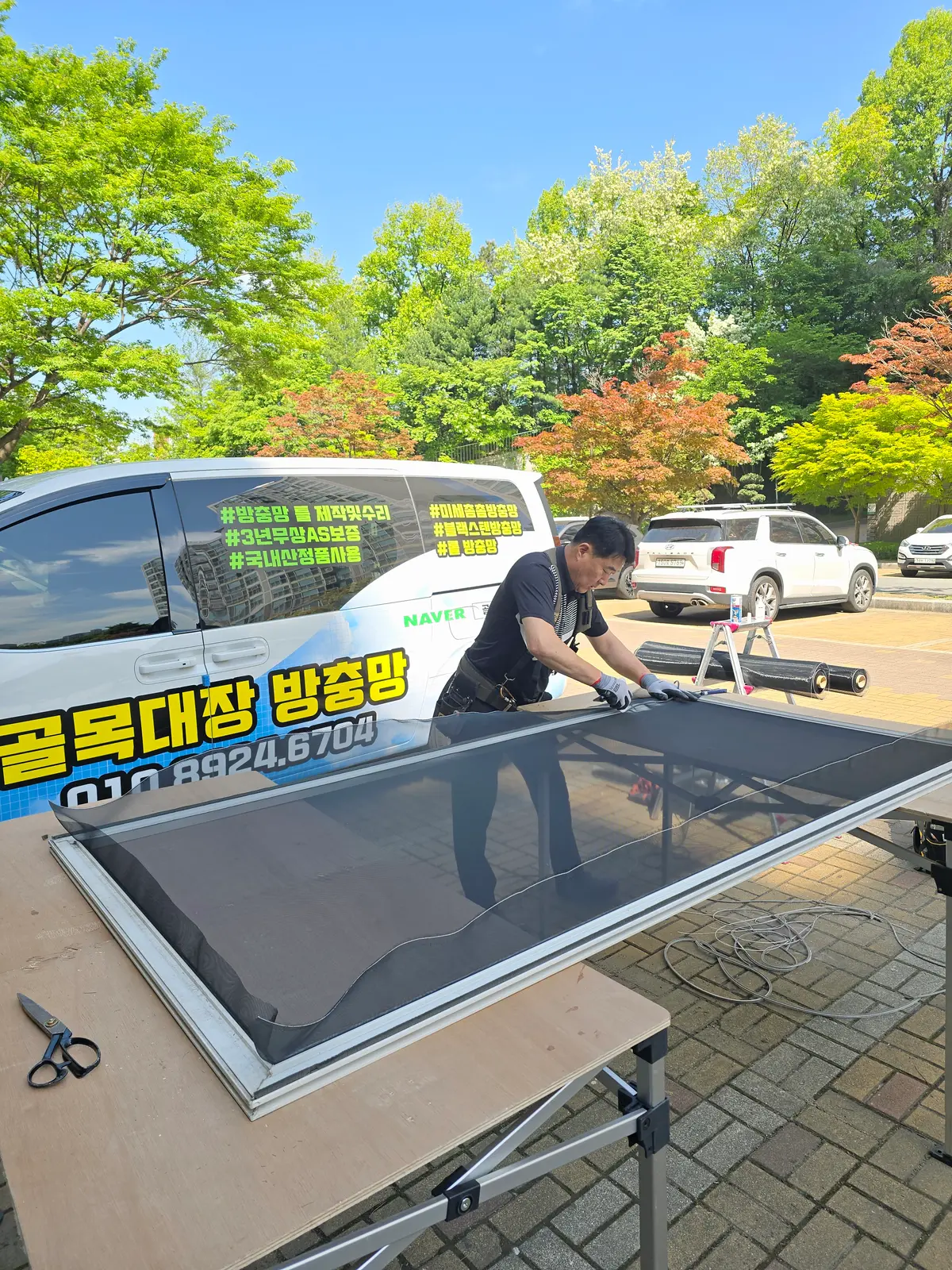 이미지 6