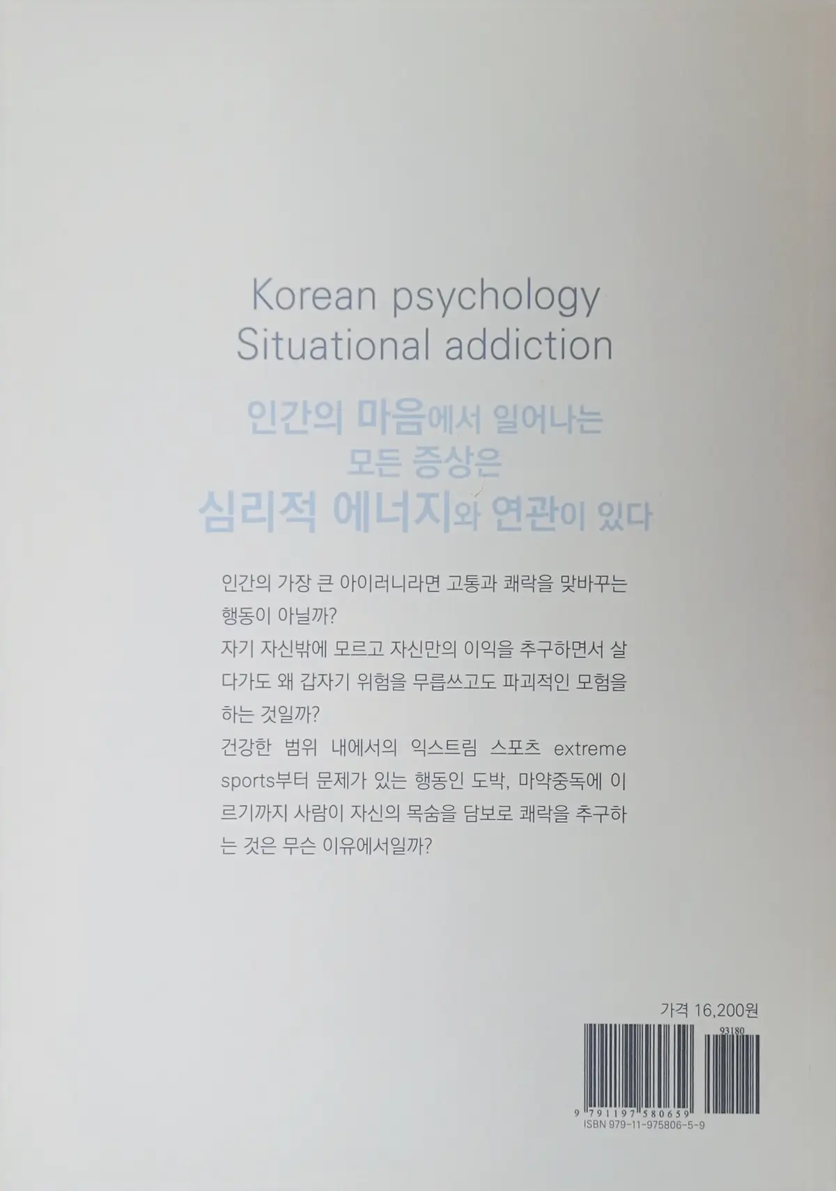 이미지 8