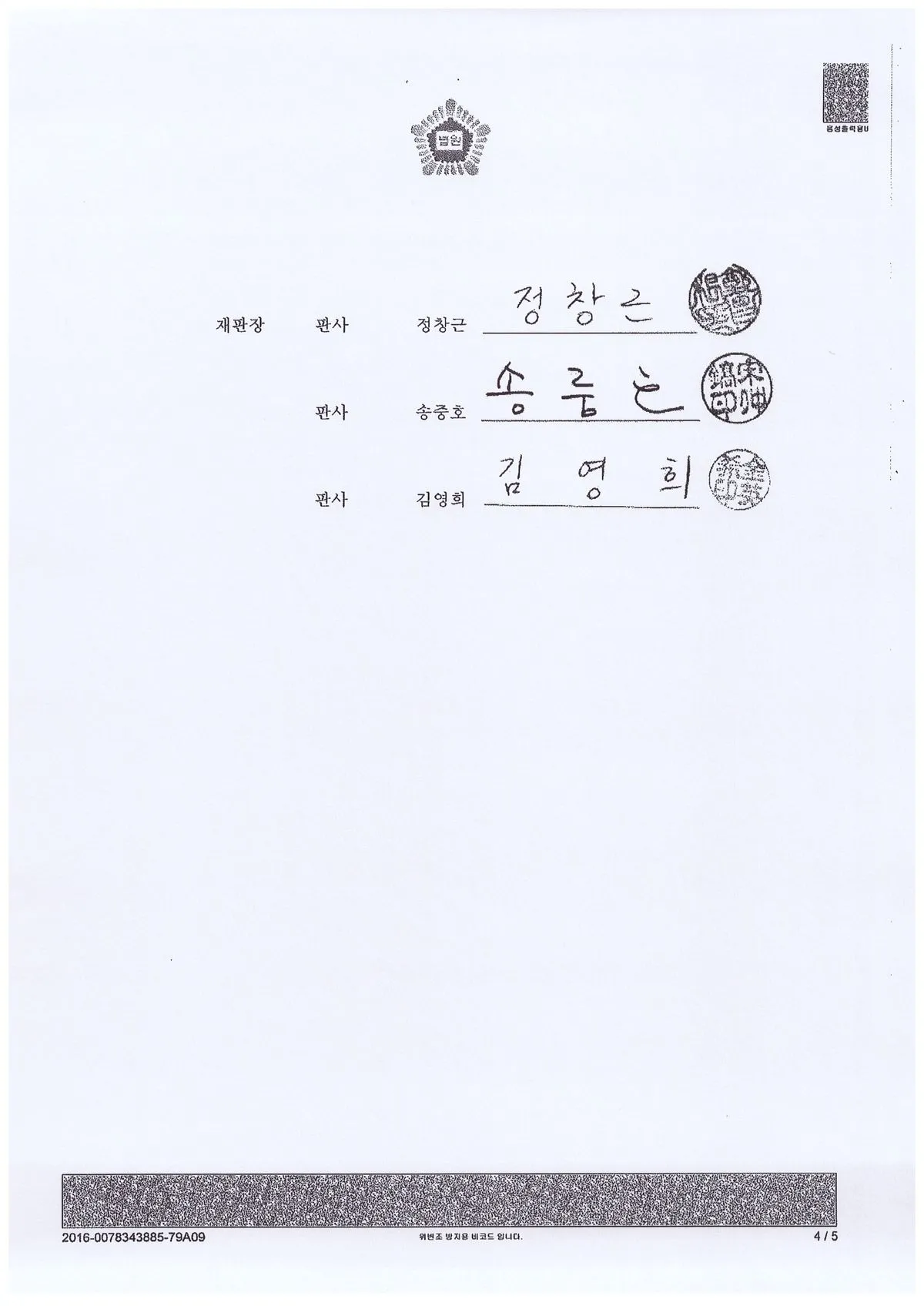 이미지 5