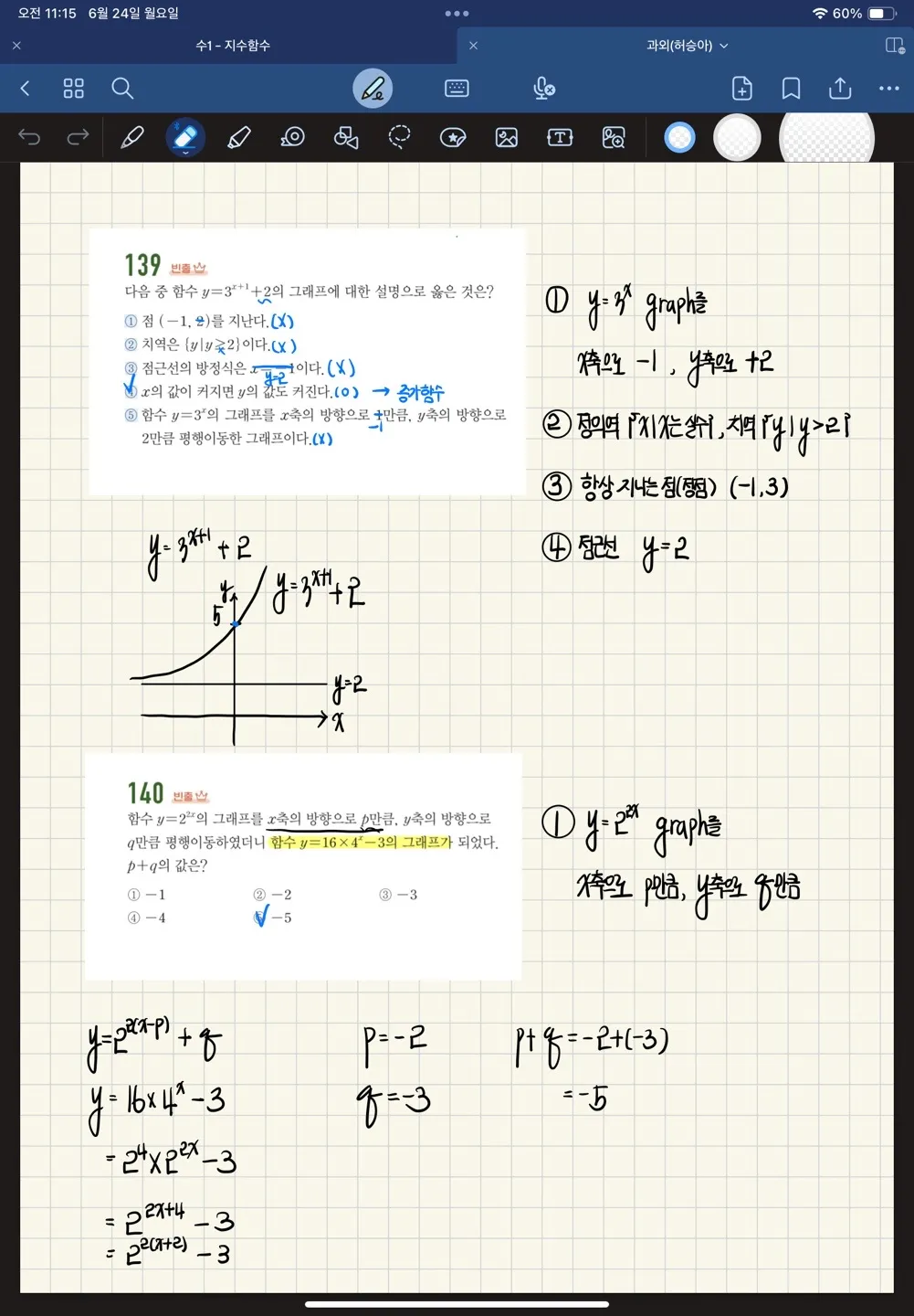 이미지 6