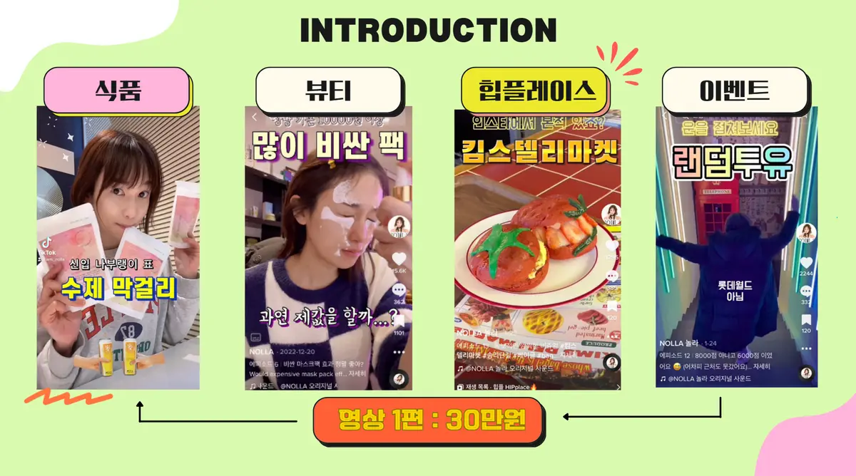 이미지 5