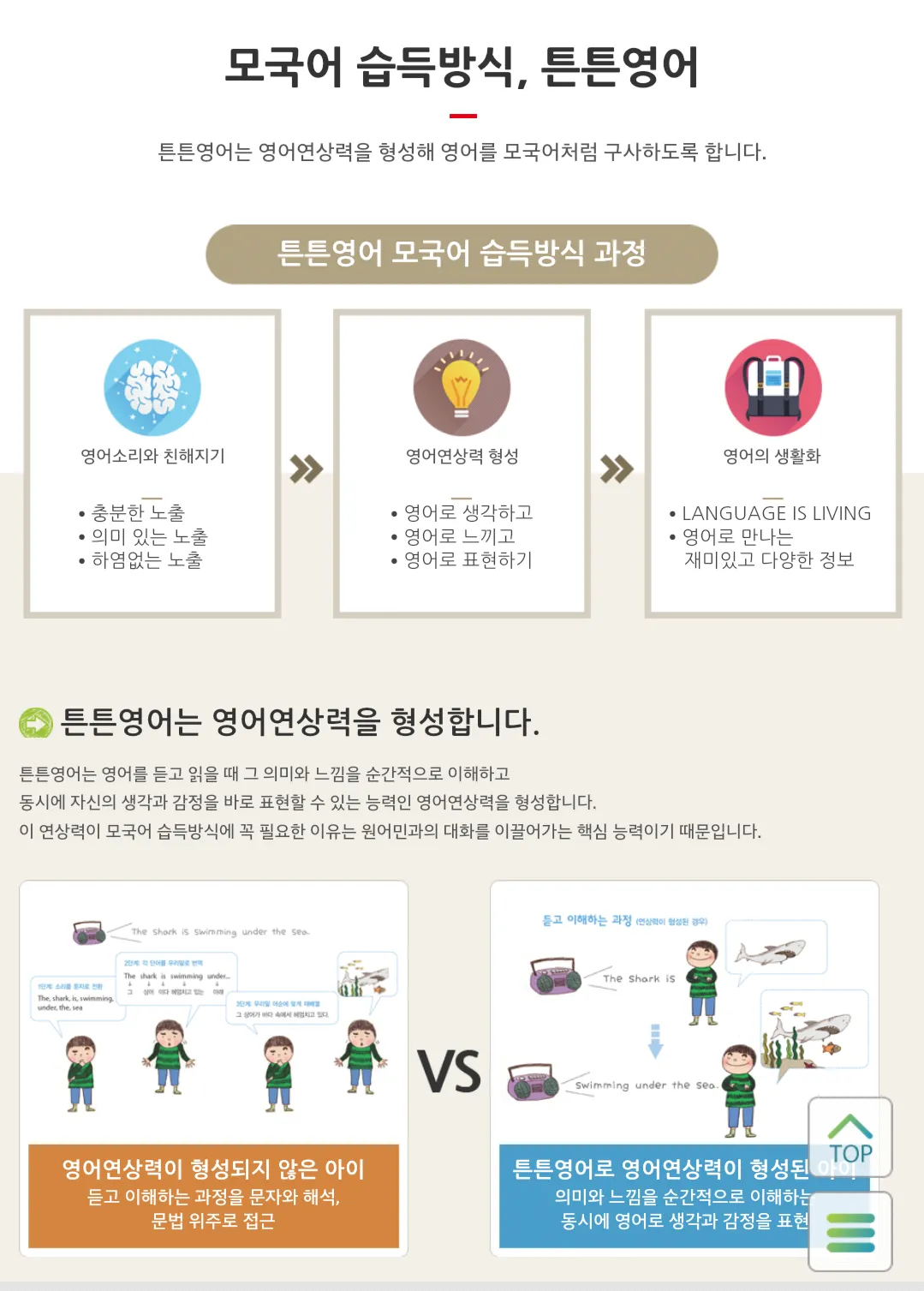 이미지 8