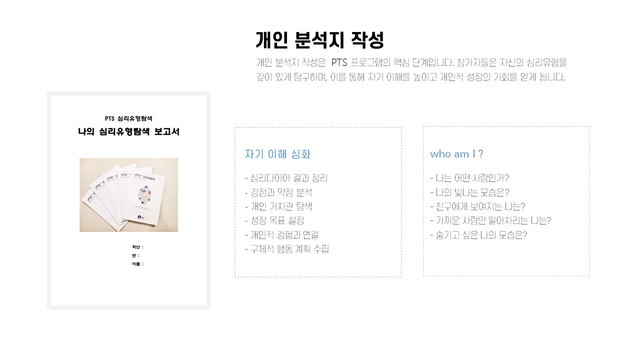 이미지 5