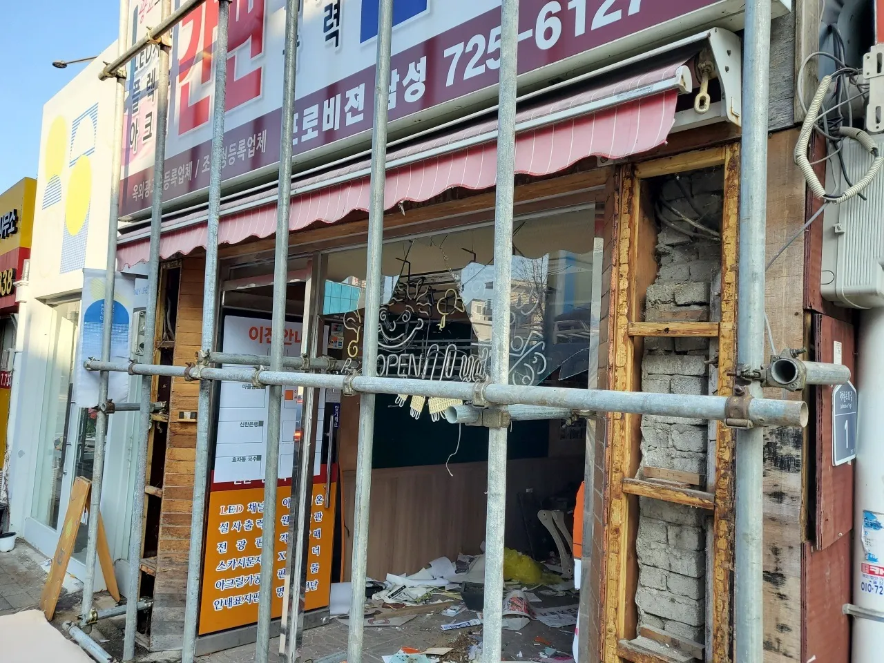 포트폴리오 이미지