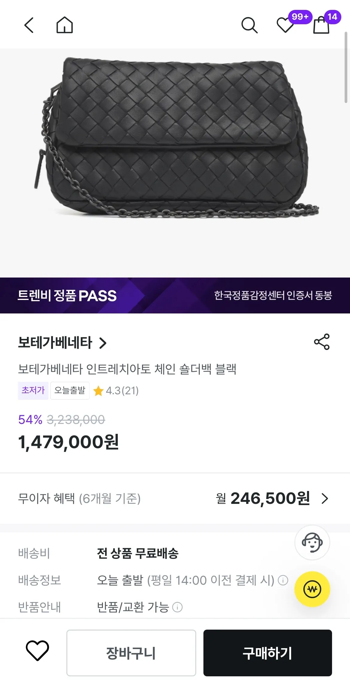 이미지 8