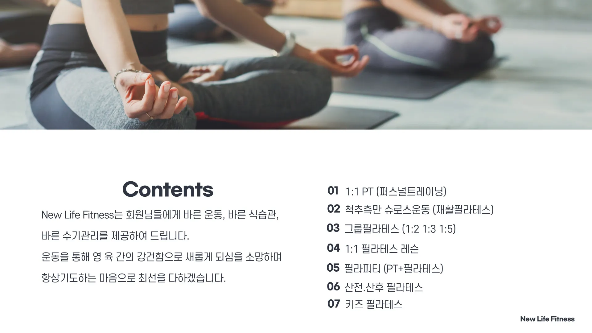 이미지 3