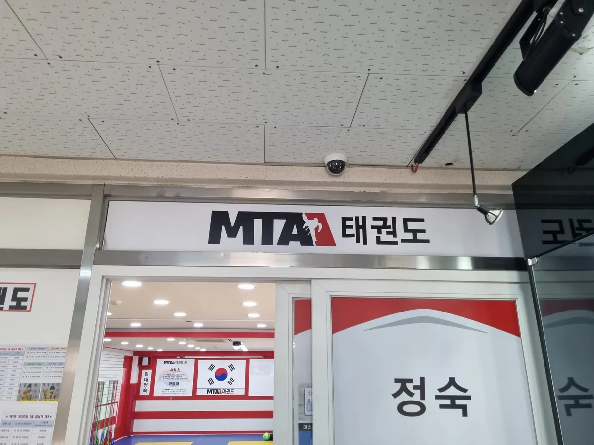 이미지 5