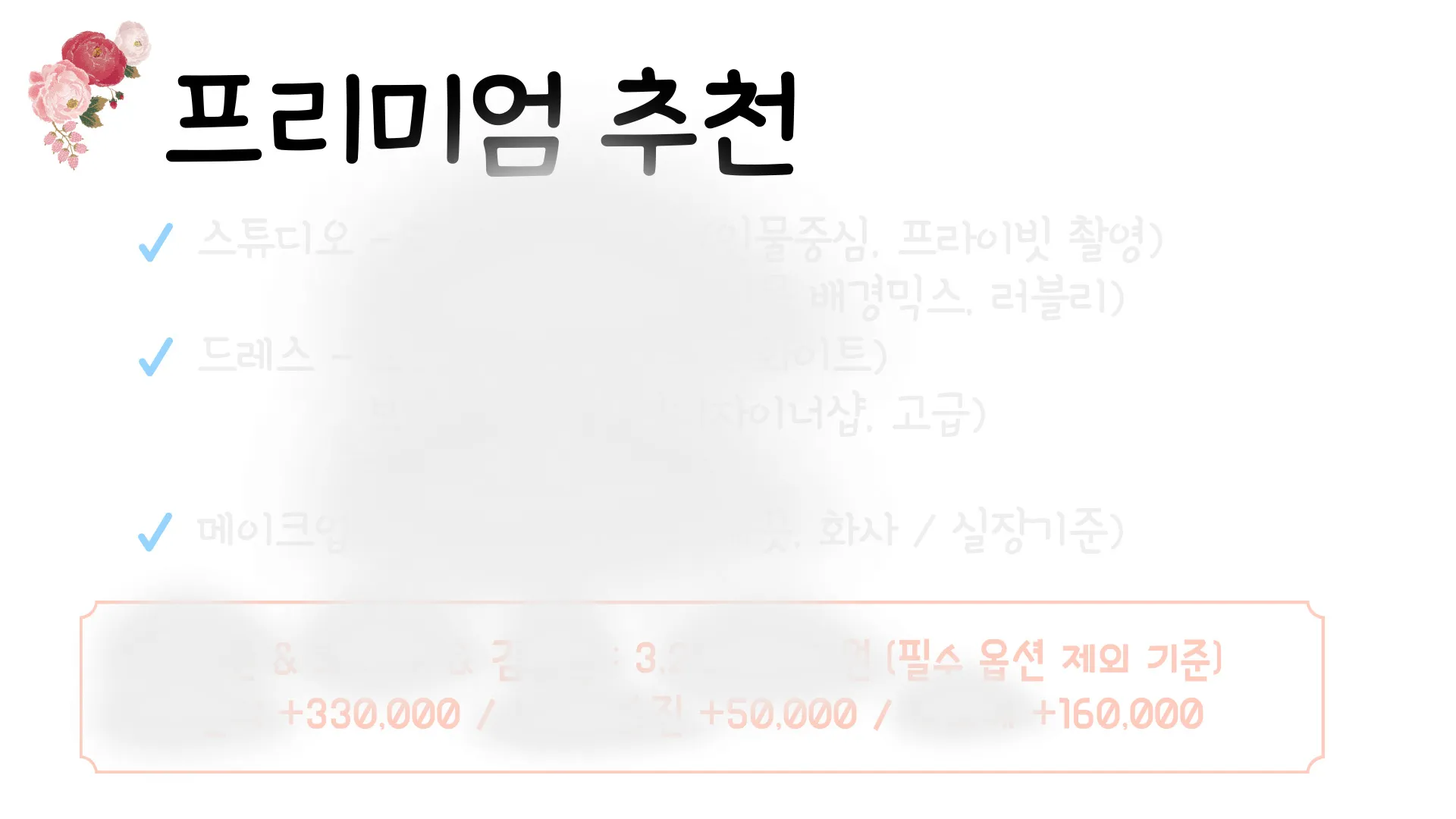 이미지 5