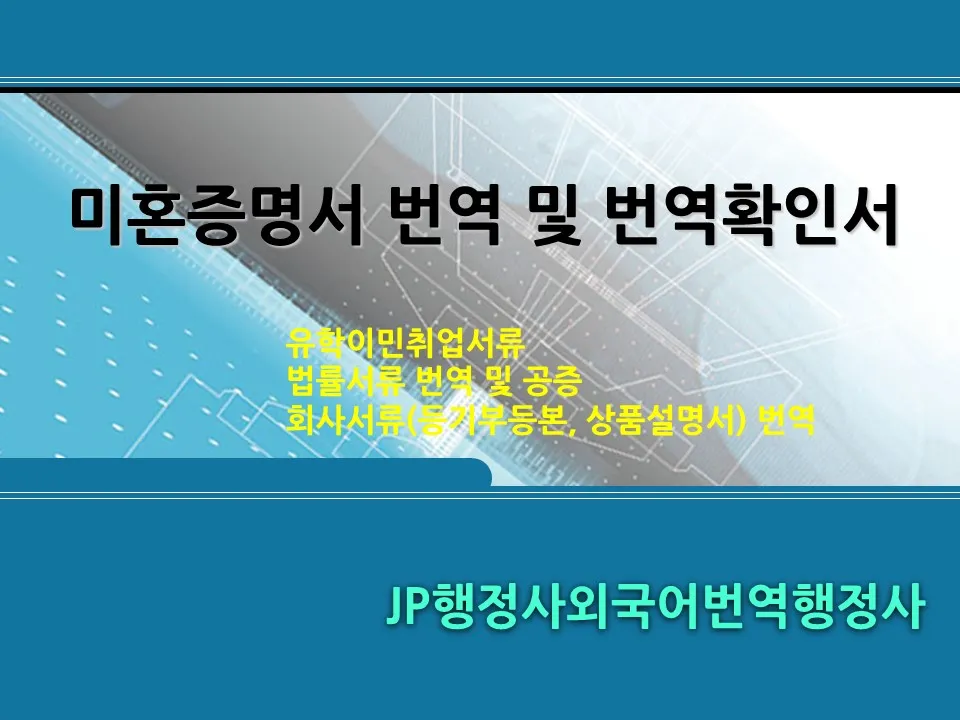 포트폴리오 이미지