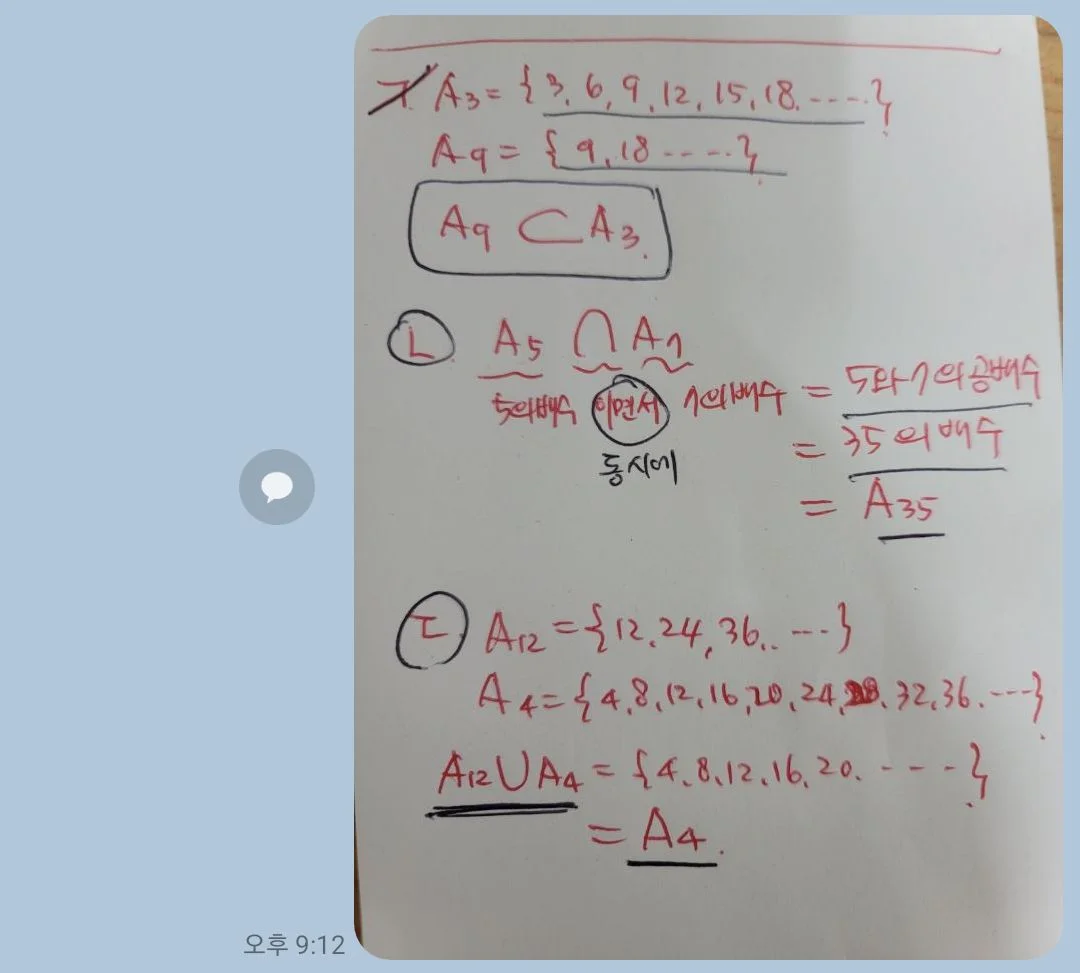 이미지 5