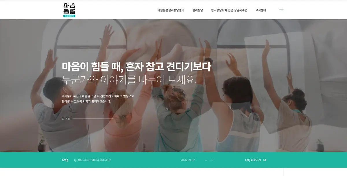 포트폴리오 이미지