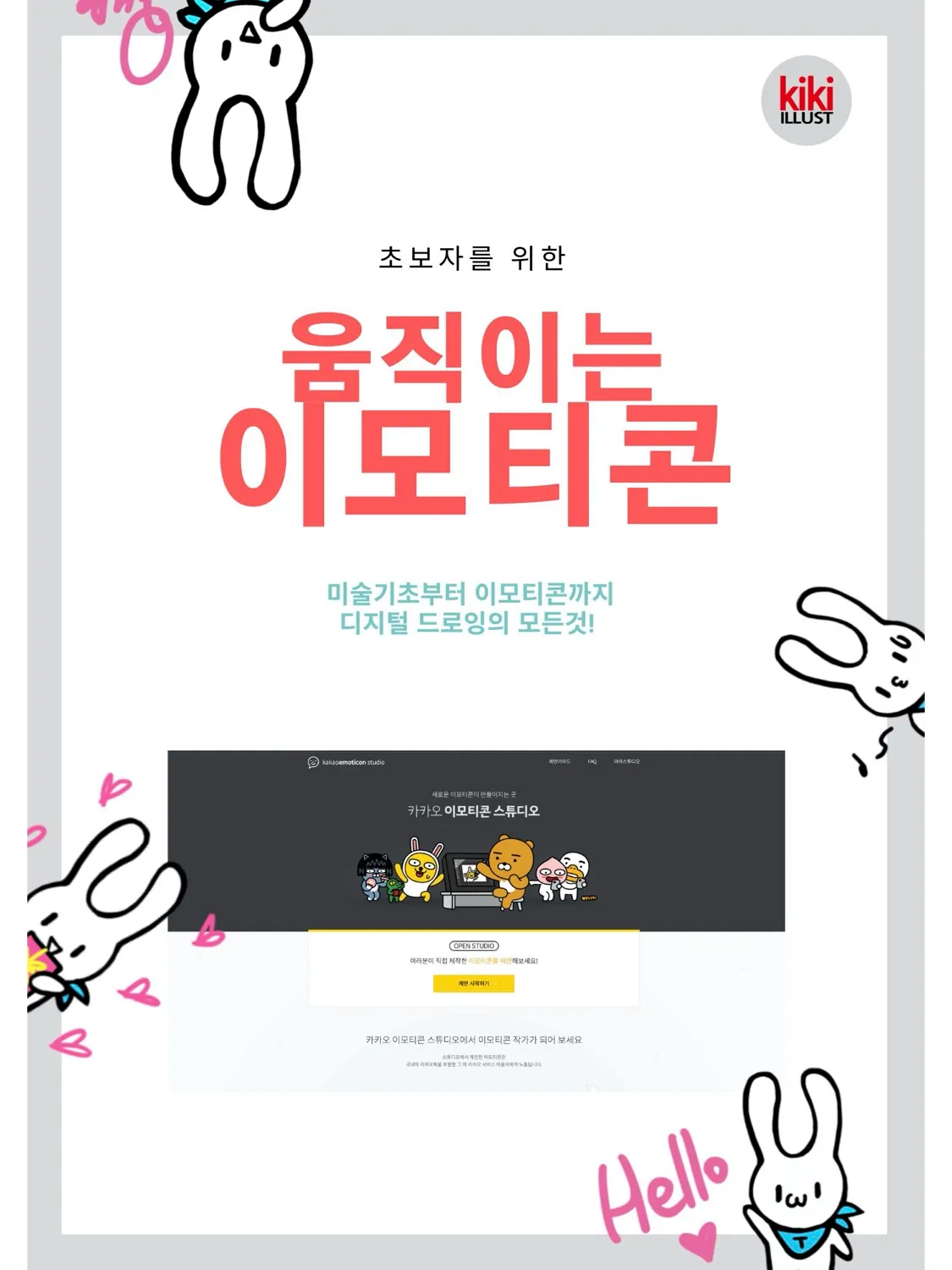 이미지 3
