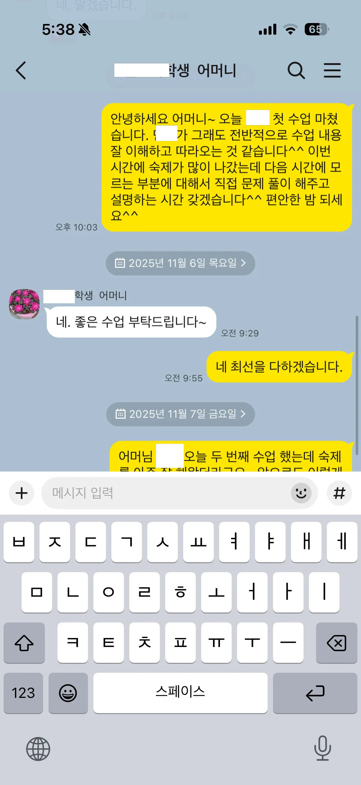 이미지 12
