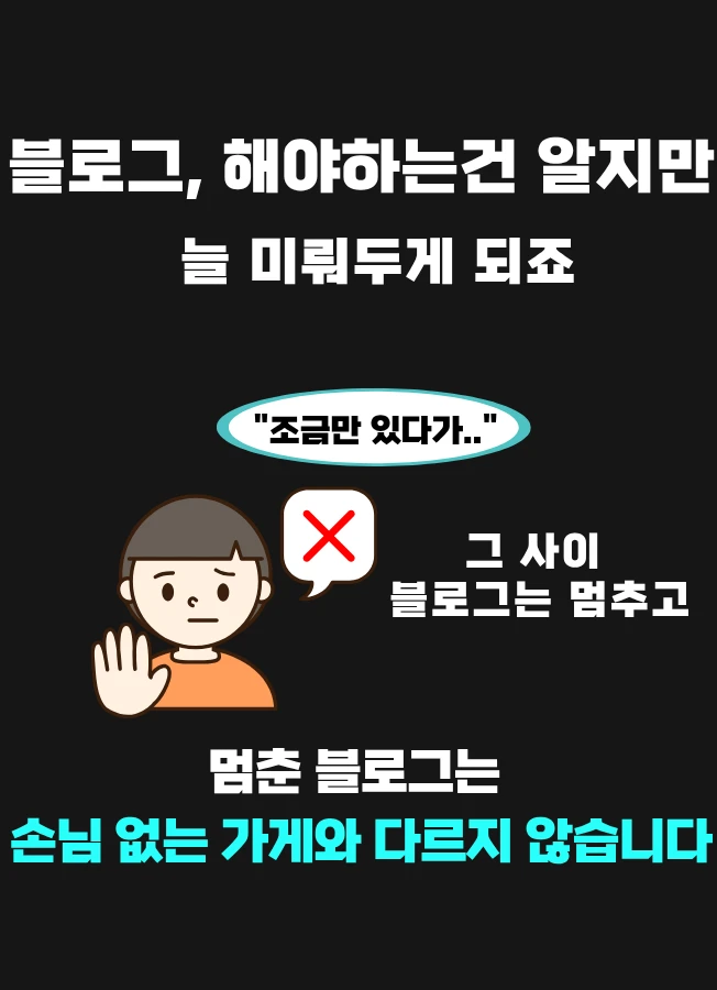 이미지 6