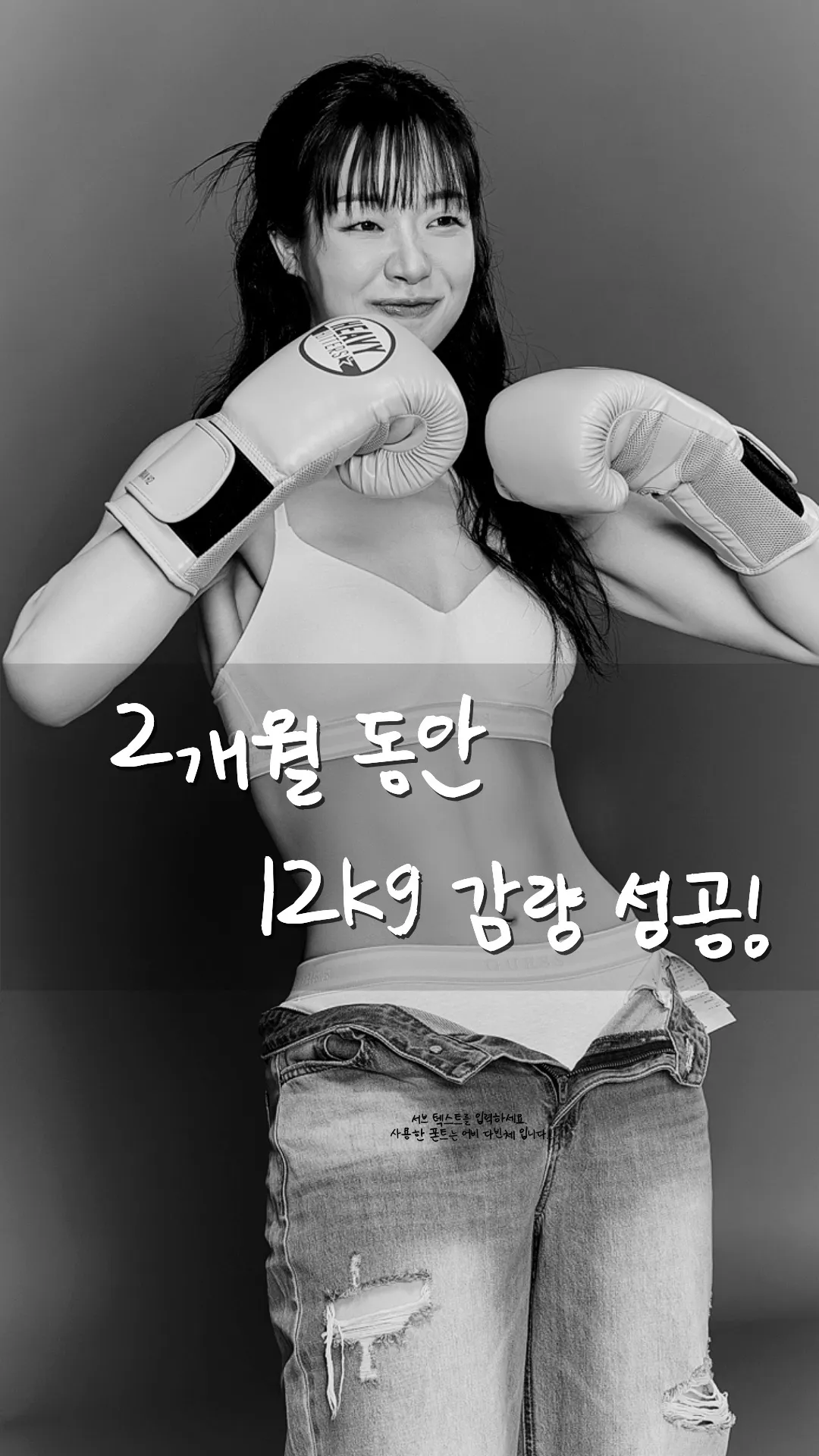 이미지 2