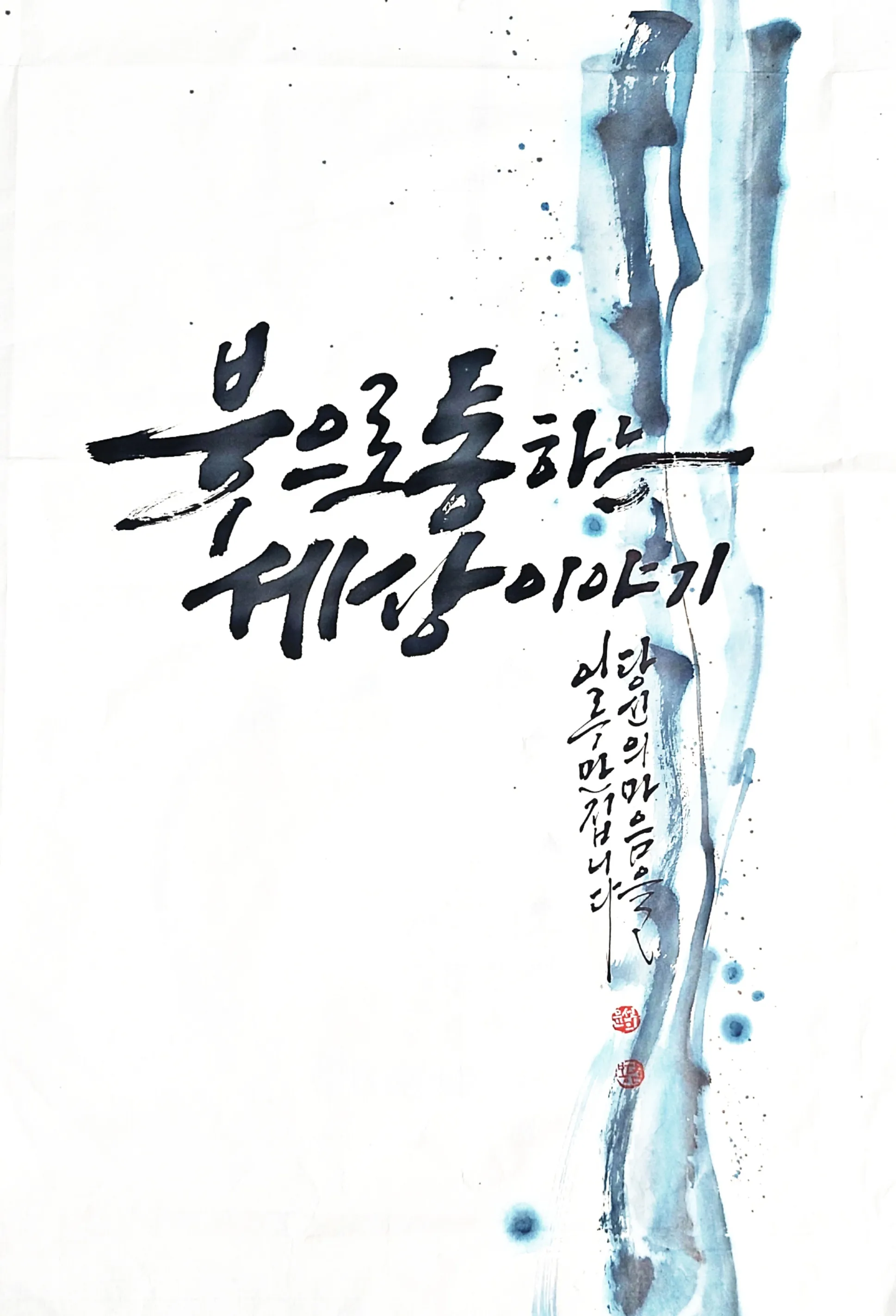 포트폴리오 이미지