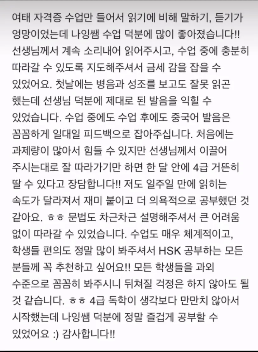 이미지 6