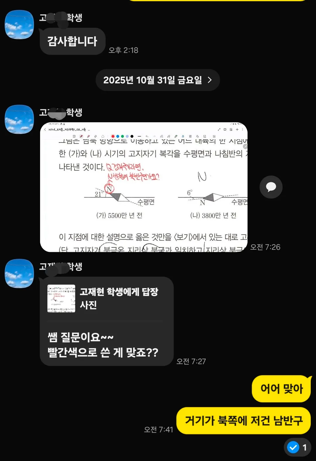이미지 4