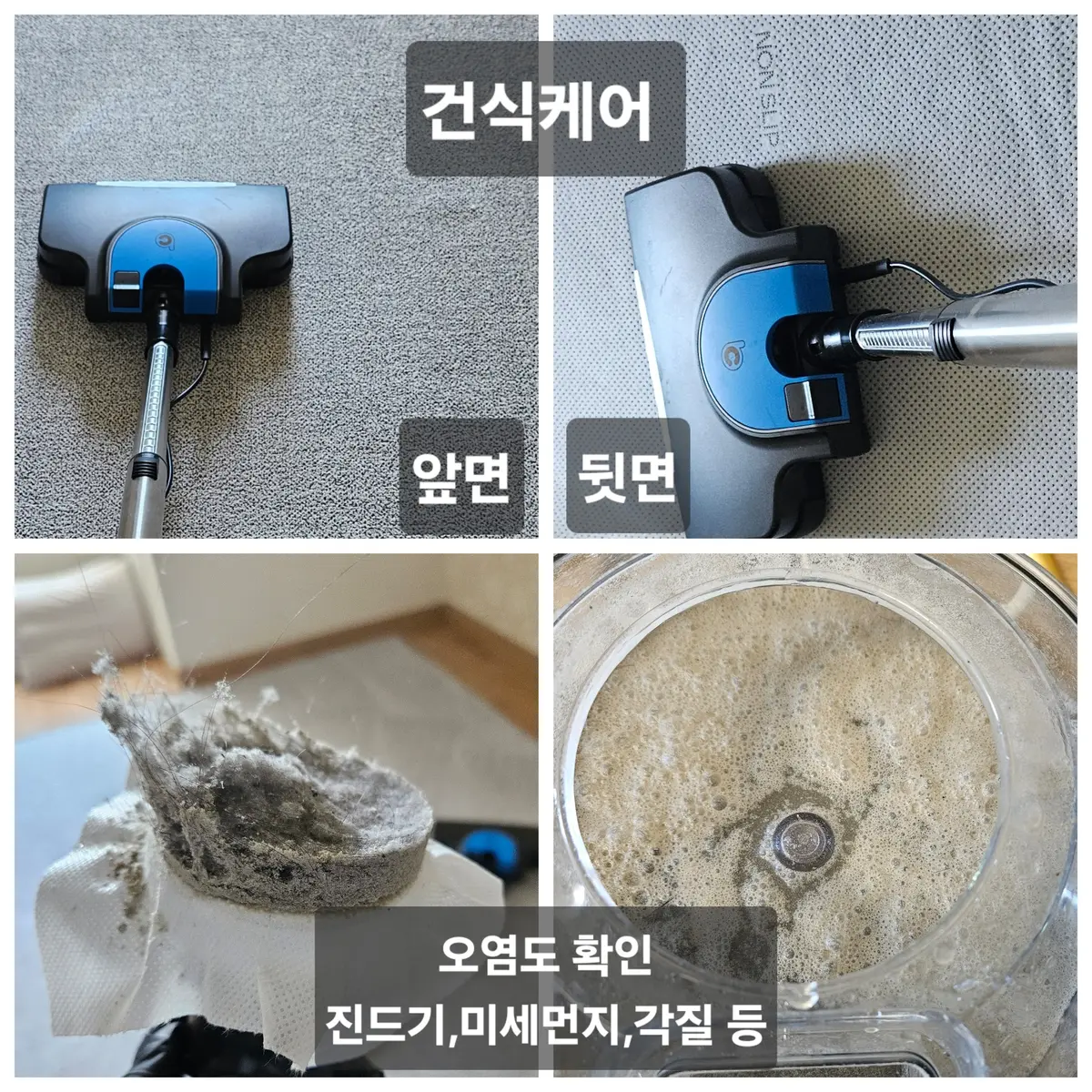 이미지 3