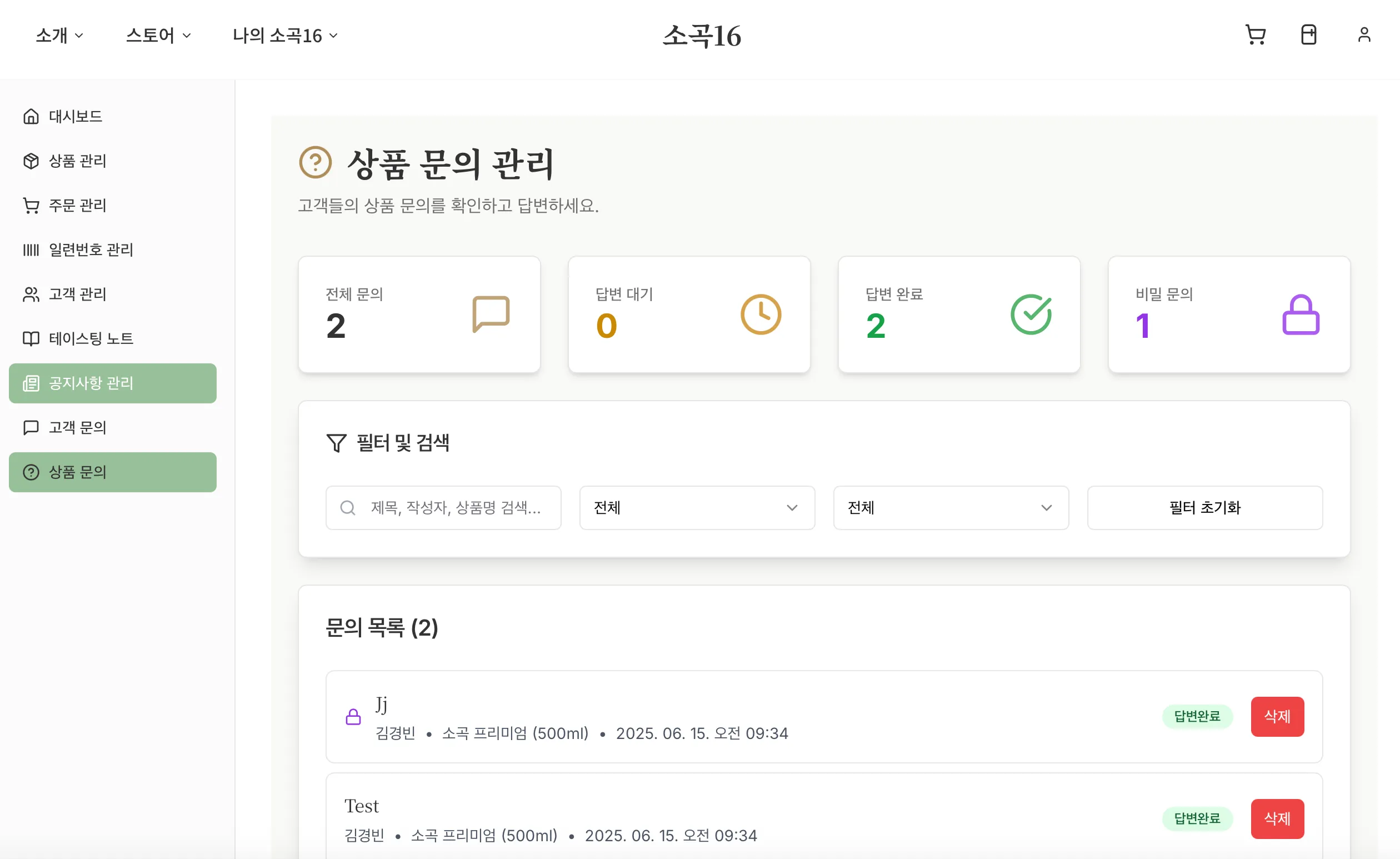 이미지 8