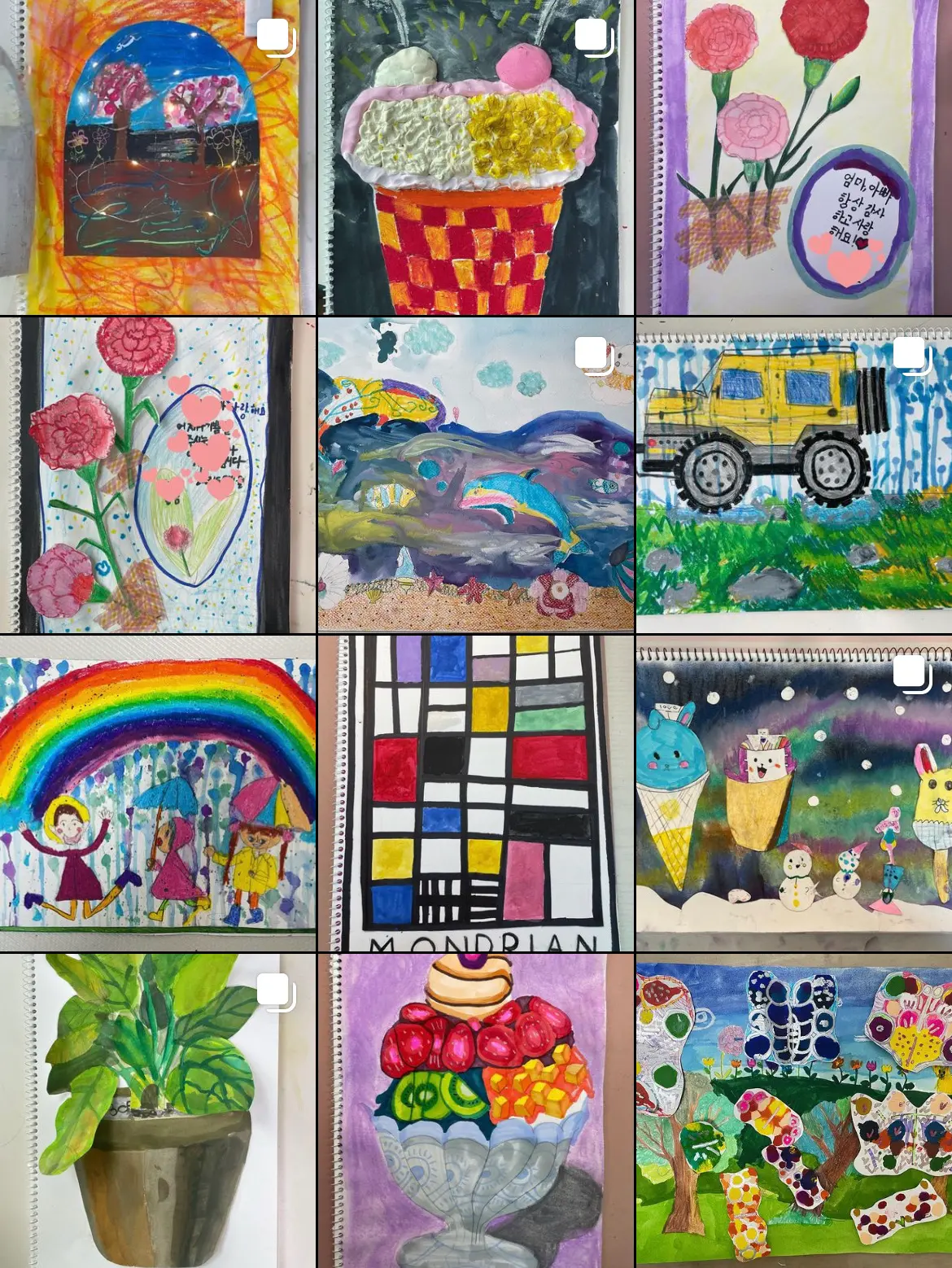 포트폴리오 이미지