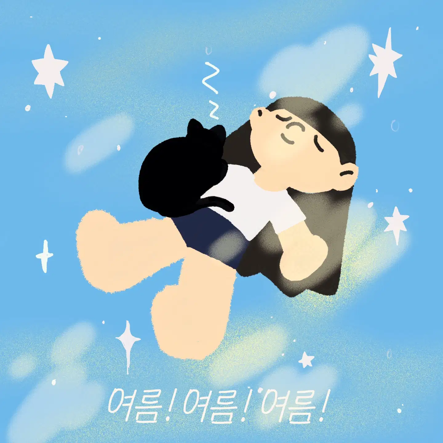 이미지 6