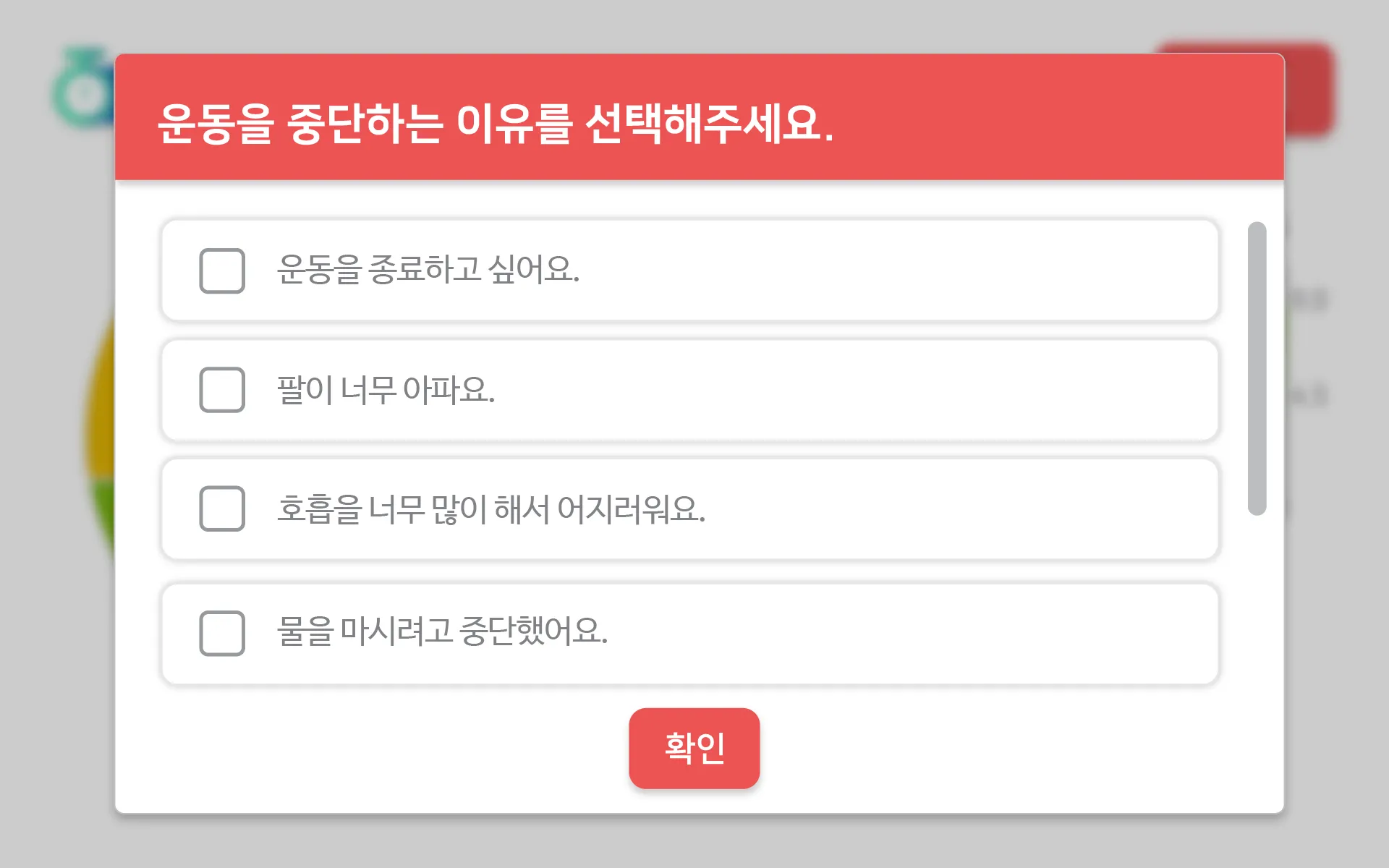 이미지 9