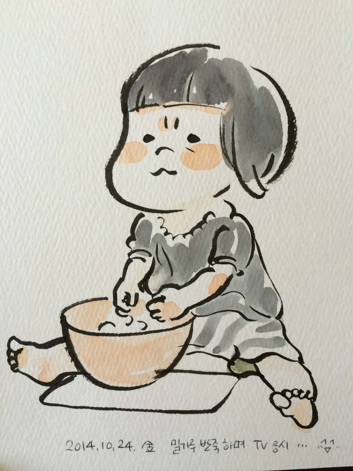 이미지 8