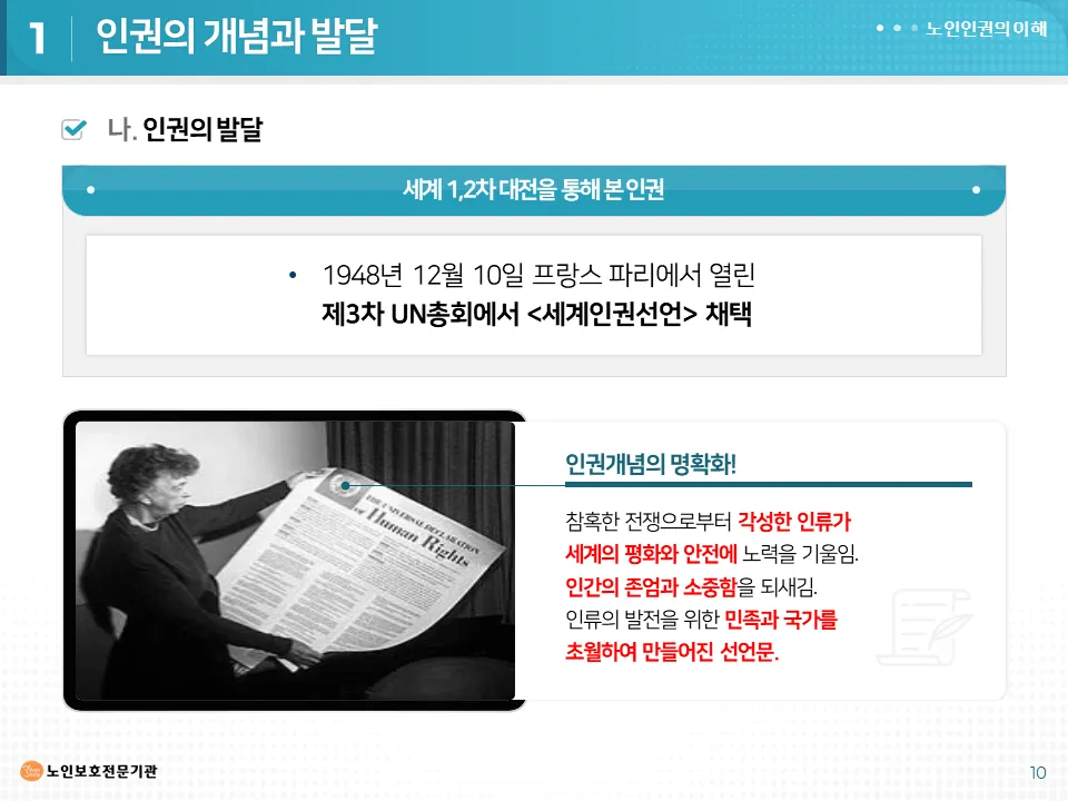 이미지 4