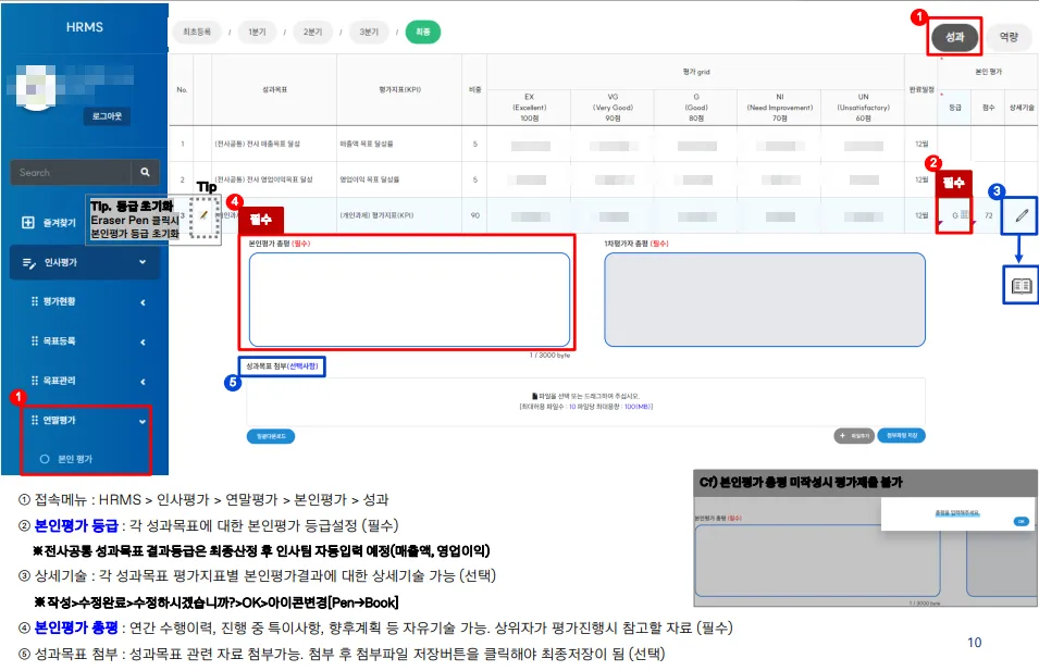 이미지 4